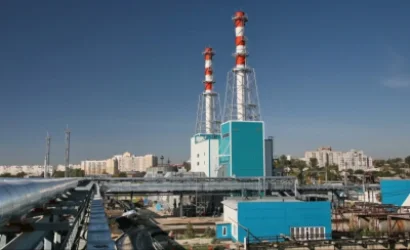 Ուկրաինան հարվածել է Բելգորորդի ՋԷԿ-ին