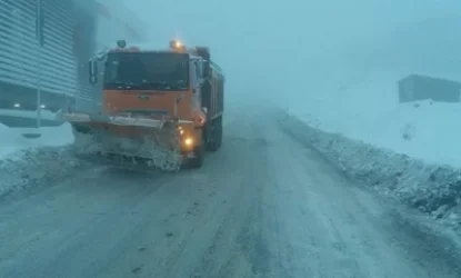 ԹԱՐՄԱՑՎԱԾ. Ինչ իրավիճակ է ճանապարհներին