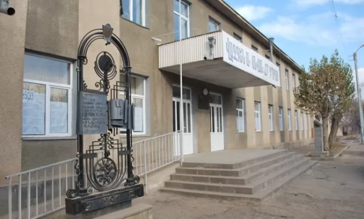 Ձերբակալվել է Գյումրիի թիվ 27 դպրոցի գործավարուհին. News. am