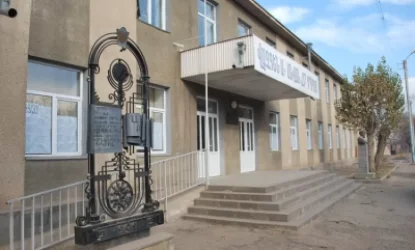 Ձերբակալվել է Գյումրիի թիվ 27 դպրոցի գործավարուհին. News. am