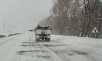 Թալինում և Արթիկում թույլ ձյուն է տեղում