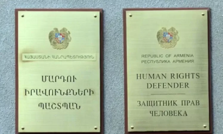 Անչափահաս կալանավորն ինքնավնասման փորձ է կատարել