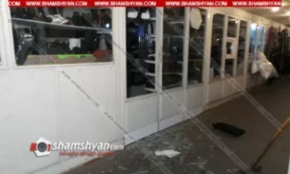 Թալանել են «Պրոսպեկտի» հայտնի գետնանցումի կոշկեղենի խանութը. Շամշյան