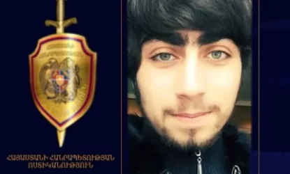 ՏԵՍԱՆՅՈՒԹ. «Մողեսիկը» ներկայացել է ոստիկանություն