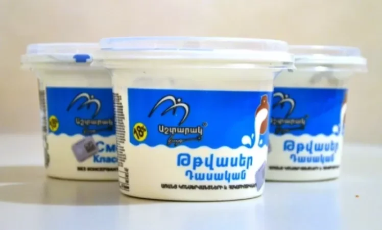 Սննդի անվտանգության տեսչական մարմինը կեղծված սննդամթերք է հայտնաբերել