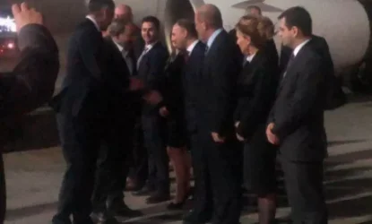 ՏԵՍԱՆՅՈՒԹ. Նիկոլ Փաշինյանը ժամանել է Վիեննա