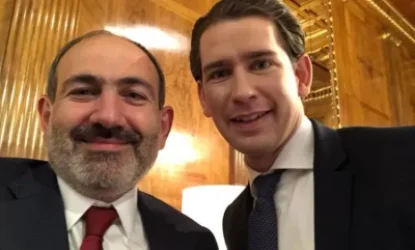 Վարչապետ Փաշինյանի սելֆին Ավստրիայի վարչապետի հետ