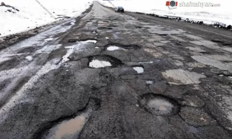 Վթար Մարգարա-Վանաձոր-Տաշիր ավտոճանապարհին․ պատճառը՝ քարուքանդ ճանապարհն է