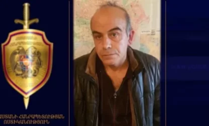 ՏԵՍԱՆՅՈՒԹ. Ոստիկանները սուբուտեքս իրացնողի են կալանավորել