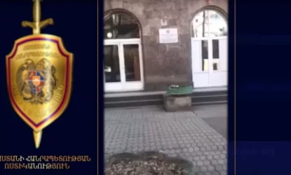 «Երևանի պետական թեթև արդյունաբերության քոլեջ» ՊՈԱԿ-ի տնօրենը յուրացրել է մոտ 6 մլն դրամ