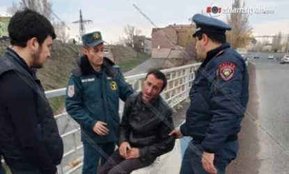 Քիչ առաջ ոստիկաններն ու փրկարարները ճիշտ վայրում էին. քաղաքացին փորձում էր կամրջից ցած նետվել
