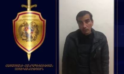 ՏԵՍԱՆՅՈՒԹ. Մտել էին տուն ու հափշտակել ինչ ձեռքներն ընկել էր