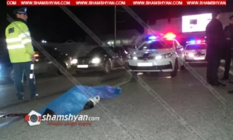 Մահվան ելքով վրաերթ Իսակովի պողոտայում