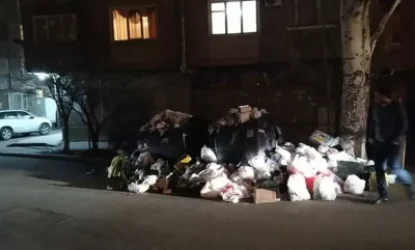 NO COMMENT. Նանսենի փողոց