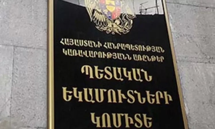 Շրջանառության հարկի շեմի վերականգնման օրենքը պետք է ընդունվի ժամ առաջ. ՊԵԿ նախագահ