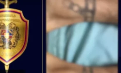 ՏԵՍԱՆՅՈՒԹ. Համաներմամբ ազատ արձակված տղամարդը հիվանդանոցում մահացել է