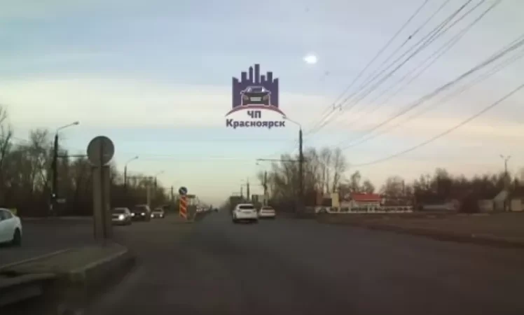 VIDEO: Unexplained Object in the Krasnoyarsk Sky
