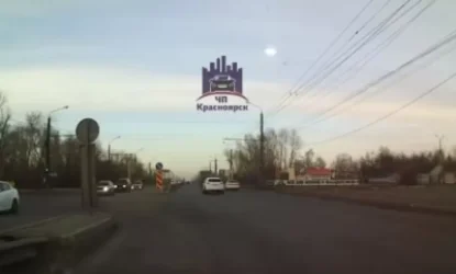 ՏԵՍԱՆՅՈՒԹ. Անհասկանալի օբյեկտ Կրասնոյարսկի երկնքում