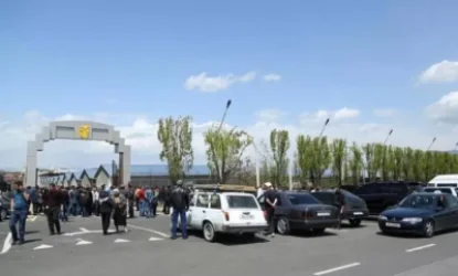 ՊԵԿ-ը ստուգումներ է անցկացնում «Առինջ Մոլ»-ում