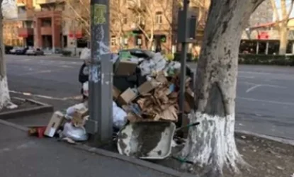 NO COMMENT. Տիգրան Մեծ