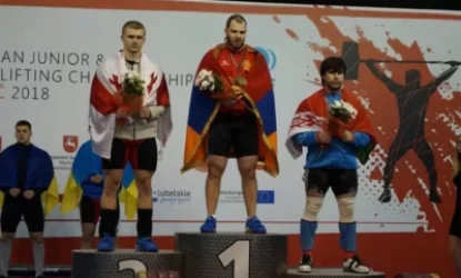 Հակոբ Մկրտչյանը՝ ծանրամարտի Եվրոպայի չեմպիոն