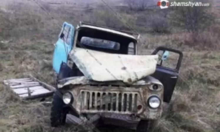 Զինծառայողներ տեղափոխող ЗИЛ է վթարվել. Կան վիրավորներ