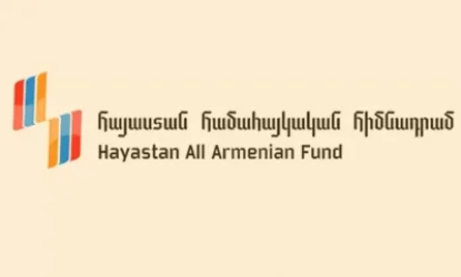 «Հայաստան» հիմնադրամի հեռուստամարաթոնն կարող է այս տարի չանցկացվել. Ժամանակ