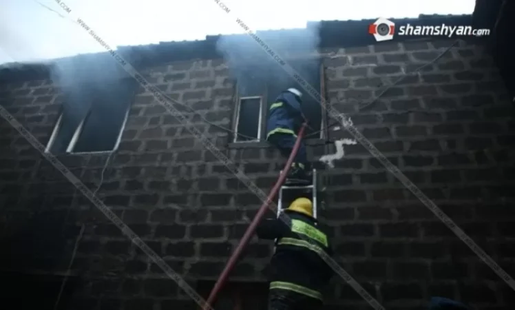 Խոշոր հրդեհ Երևանոի կահույքի արտադրամասերից մեկում. Հայտարարվել է վտանգավորության «Բիս» 1 աստիճան