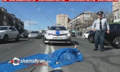 Վրաերթից հետո բնակիչները փորձել են փակել Ռուբինյանց փողոցը․մանրամասներ ցավալի դեպքից