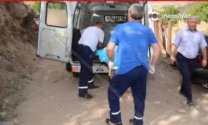 Շահումյան գյուղի աղբանոցում այրված վիճակում հայտնաբերվել է ամպուտացված ոտք և կիսաձևավորված պտուղների 3 մարմին. Shamshyan