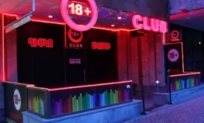 Հայտնի է, թե ով է Երևանի «18+» ակումբում կրակոց արձակած անձը