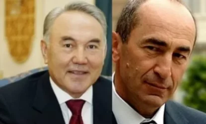 Նազարբաևը  նամակ է հղել Ռոբերտ Քոչարյանին