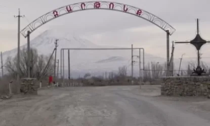 Զարթոնքցիները հիմա էլ պահանջում են ազատել նախկին գյուղապետի թոռանը․ բողոքի ակցիա