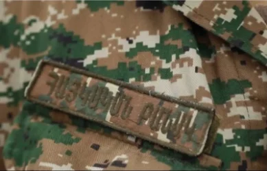 ՀՀ ԶՈւ-ի նոր համազգեստը հաշվի է առնելու ՆԱՏՕ-ի չափորոշիչները․ ՊՆ