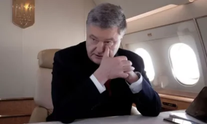 Պյոտր Պորոշենկոյին մեկ օրվա ընթացքում 2 անգամ դատի են տվել