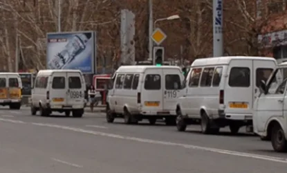 100 դրամի մեջ չենք տեղավորվում. Ուղևորափոխադրումներ