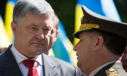 Ուկրաինան դուրս է եկել ԱՊՀ ռազմական համաձայնագրից. Լրատվամիջոց