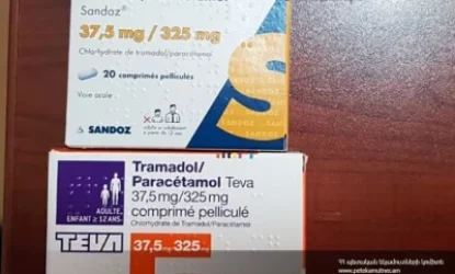 Բացահայտվել է թմրամիջոցների մաքսանենգության 10 դեպք. ՊԵԿ