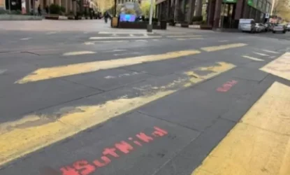 Ոստիկանությունը՝ #sutNikol նախաձեռնության գրաֆիտիները  մաքրողների մասին