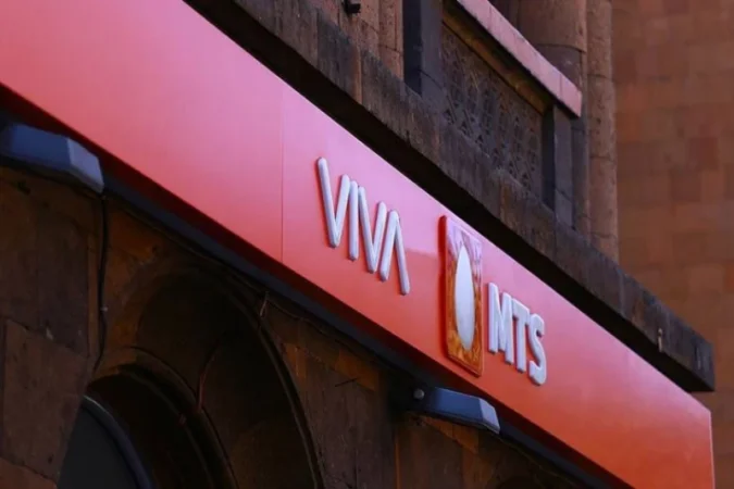 ՄՏՍ-ը ավարտել է «ՄՏՍ Հայաստան»-ի վաճառքի գործարքը