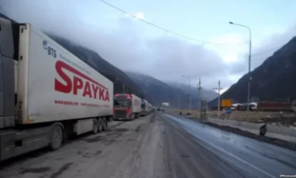 Վերին Լարս տանող Գուդաուրի-Կոբի ճանապարհը փակ է