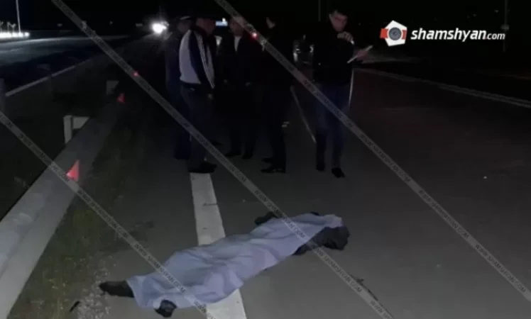 Մահվան ելքով վրաերթ՝ Արարատի մարզում