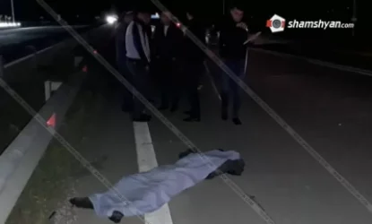 Մահվան ելքով վրաերթ՝ Արարատի մարզում