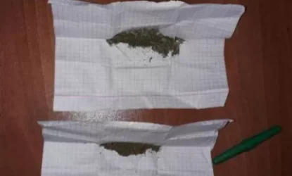 29-ամյա երիտասարդը շրջում էր թմրանյութը գրպանում