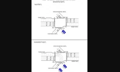 Երթևեկի փոփոխություն` Գայի-Մոլդովական-Լվովյան խաչմերուկում