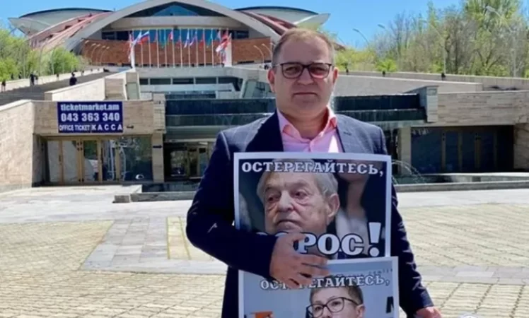 ԵԱՏՄ նիստի ժամանակ Նարեկ Մալյանը փորձել է Սորոսի դեմ ակցիա իրականացնել