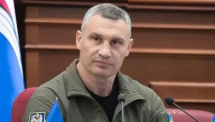 Կիևի քաղաքապետը կոչով դիմել է մայրաքաղաքի բնակիչներին