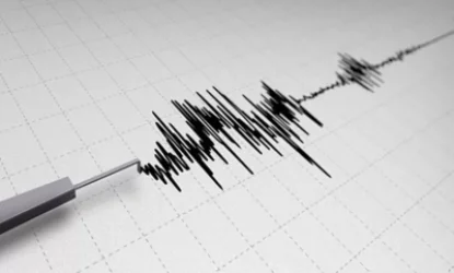 Երկրաշարժ՝ Արցախում