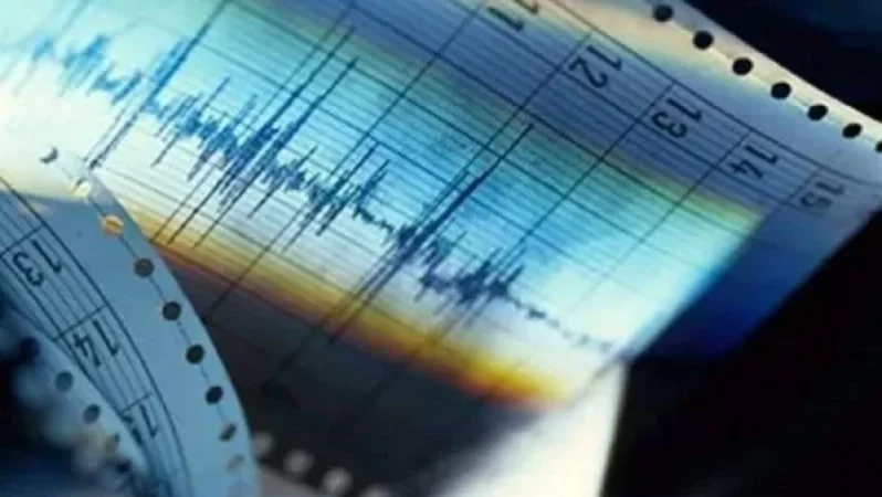 Վրաստանում երկրաշարժ է տեղի ունեցել