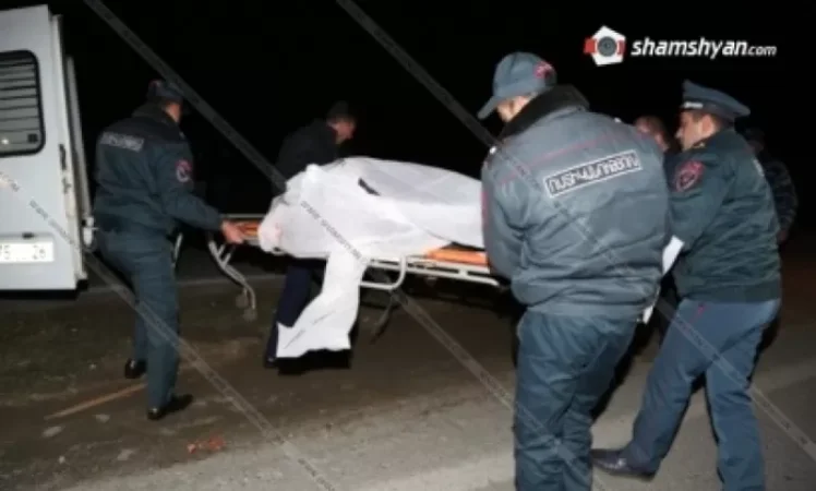 Դաժանությամբ սպանություն Արարատի մարզում.  երիտասարդը դաժան ծեծի է ենթարկել 30-ամյա կնոջը